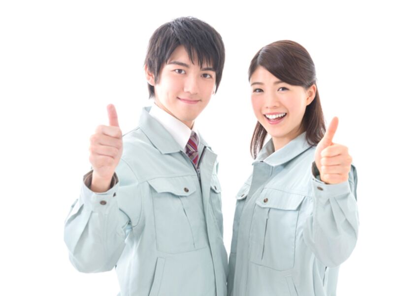 pixta_14946300_S